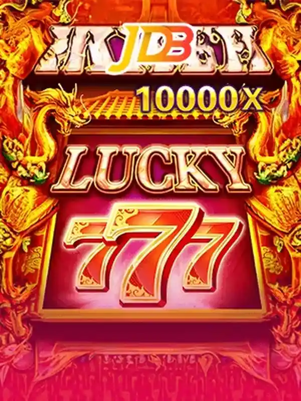 লাকিসেভেন ক্লাসিক ক্যাসিনো গেম